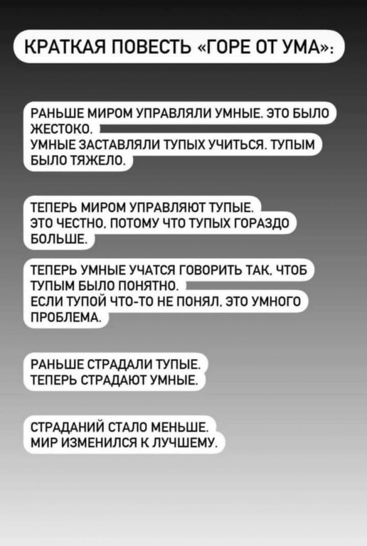 Название изображения